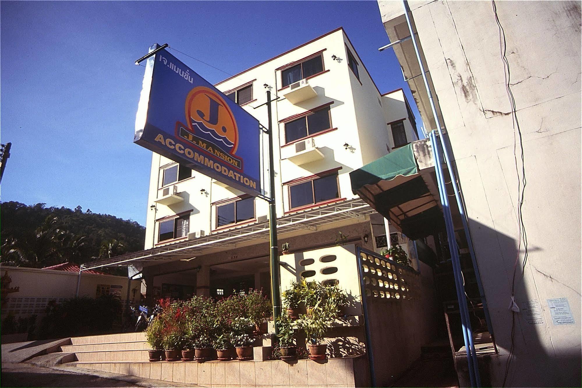J Apartment Ao Nang Exterior photo